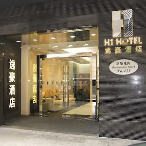 h1.getmacauhotels.com/