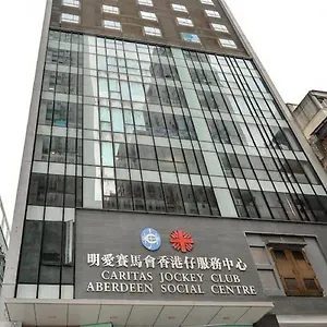 caritas-oswald-cheung-international-house.getmacauhotels.com/